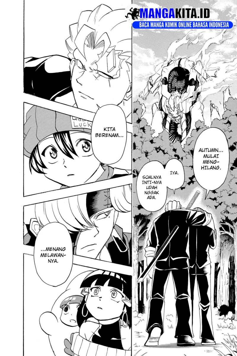 Undead Unluck